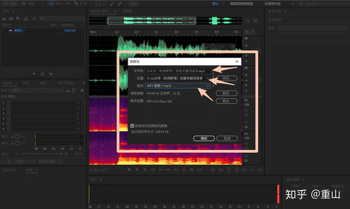 優(yōu)質(zhì)電腦錄音軟件推薦與計算機數(shù)據(jù)處理服務(wù)指南